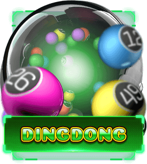 dingdong