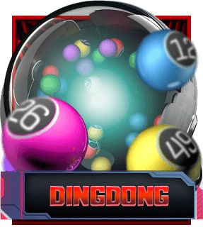 dingdong